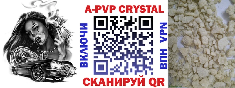 Купить закладку Гашиш  Кокаин  Меф мяу мяу  Амфетамин  Каннабис  Югорск