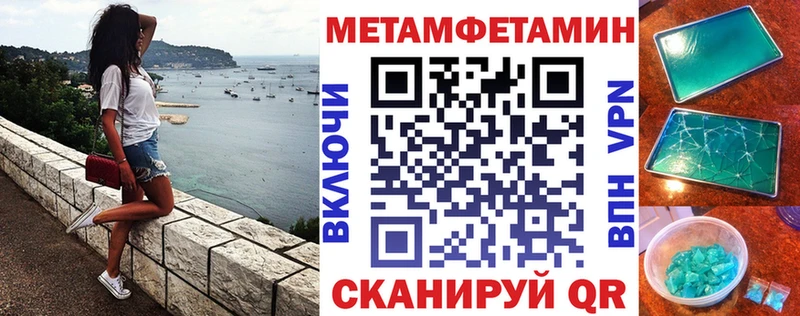 Купить  Югорск  АМФ VHQ 