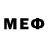 МЕФ VHQ daniken