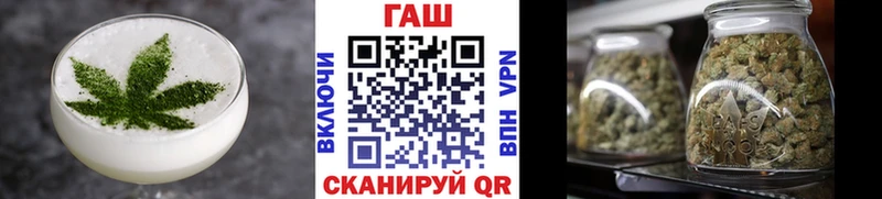 Cannafood марихуана  Купить  Югорск 