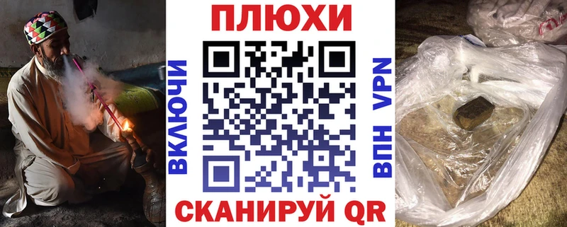 Гашиш Ice-O-Lator  Купить где  Югорск 