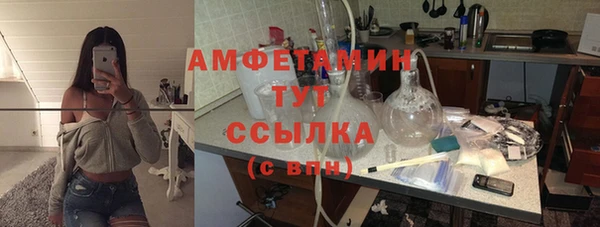 каннабис Баксан