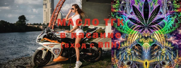 каннабис Баксан