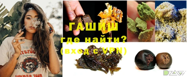 каннабис Баксан