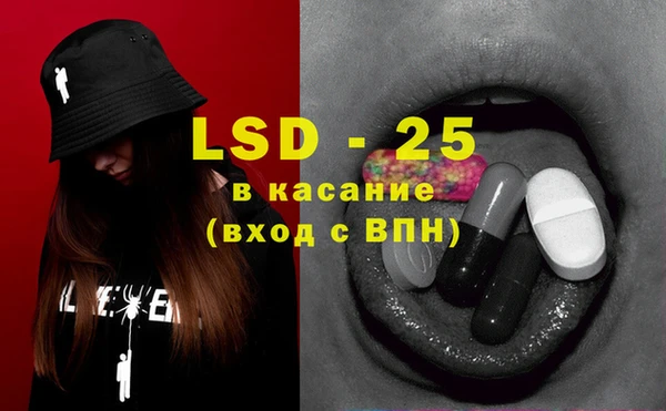 каннабис Баксан
