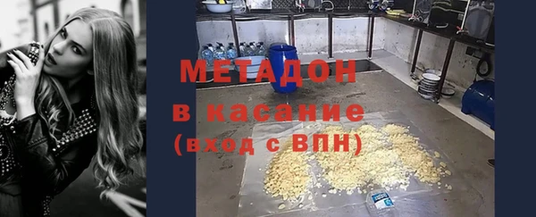 каннабис Баксан