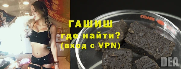 тгк Балахна