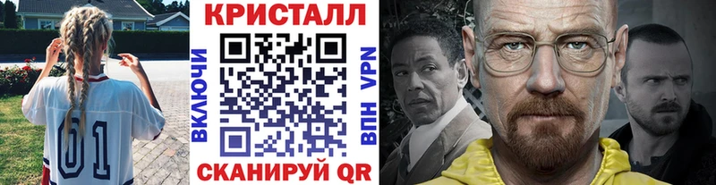 Купить где  Югорск  Метамфетамин Декстрометамфетамин 99.9% 